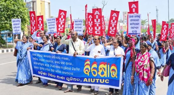 Odisha ASHA Workers Launch Statewide Stir, Seek Rs 28,000 Monthly Salary and Government Employee Status